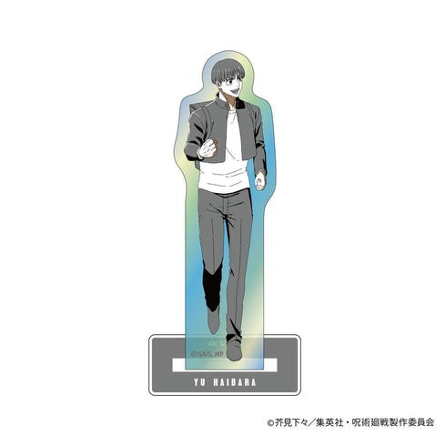 『呪術廻戦』One-Tone Color オーロラアクリルスタンド -懐玉・玉折- 灰原雄